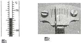 1411095399631858.gif 2013年四川省成都市中考物理真题试卷附答案