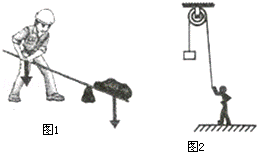 1411095400240214.gif 2013年四川省成都市中考物理真题试卷附答案