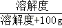 2013年内蒙古呼和浩特市中考化学真题试卷附答案