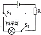 2013年山东省威海市中考物理真题试卷附答案