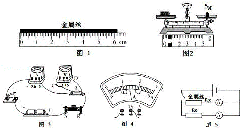 1411358748784041.gif 2013年广东省深圳市中考物理真题试卷附答案