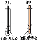 2013年湖北省咸宁市中考化学真题试卷附答案