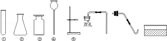 2013年湖北省咸宁市中考化学真题试卷附答案