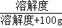 2013年浙江省宁波市中考化学真题试卷附答案