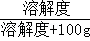 2013年黑龙江省大庆市中考化学真题试卷附答案