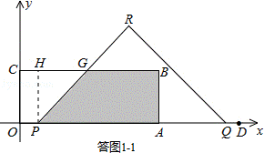 2014年江苏省淮安市中考数学真题试卷附答案