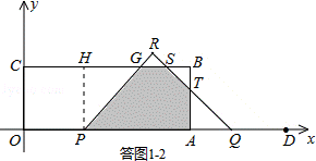 2014年江苏省淮安市中考数学真题试卷附答案