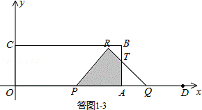 2014年江苏省淮安市中考数学真题试卷附答案