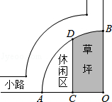 2014年甘肃省天水市中考数学真题试卷附答案