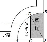 2014年甘肃省天水市中考数学真题试卷附答案