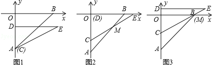 2014年甘肃省天水市中考数学真题试卷附答案