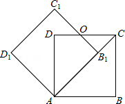 1411368931200345.gif 2014年黑龙江省大庆市中考数学真题试卷附答案