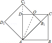 1411368937990987.gif 2014年黑龙江省大庆市中考数学真题试卷附答案