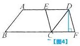 2014年广西南宁市中考数学真题试卷附答案