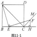 2014年广西南宁市中考数学真题试卷附答案