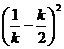 2014年广西南宁市中考数学真题试卷附答案