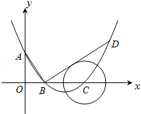 2014年贵州省黔南州中考数学真题试卷附答案