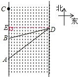 2014年山东省聊城市中考数学真题试卷附答案