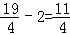 2014年山东省聊城市中考数学真题试卷附答案