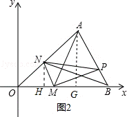 2014年山东省聊城市中考数学真题试卷附答案