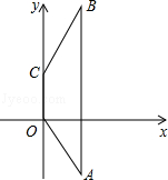 2014年四川省攀枝花市中考数学真题试卷附答案