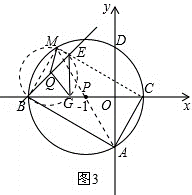 2014年四川省攀枝花市中考数学真题试卷附答案