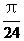 2011年高考數(shù)學(xué)真題附解析(遼寧卷+理科)