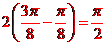 2011年高考數(shù)學(xué)真題附解析(遼寧卷+理科)