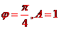 2011年高考數(shù)學(xué)真題附解析(遼寧卷+理科)