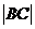 2011年高考數學真題附解析(遼寧卷+理科)