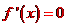 2011年高考數學真題附解析(遼寧卷+理科)