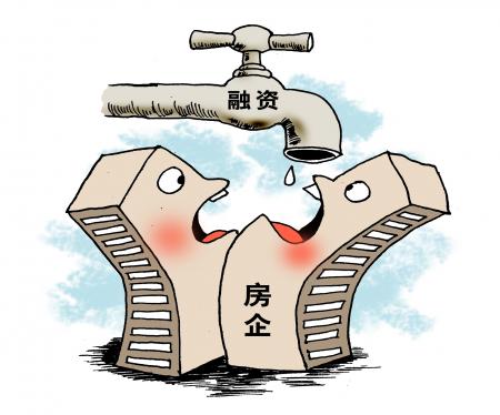 Financing sadness, monk almsgiving Chinese mainland real estate companies have tight funds.jpg