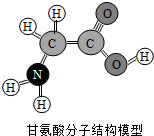 2013年黑龙江省哈尔滨市中考化学真题试卷附答案