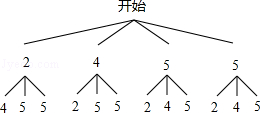 2014年湖北省随州市中考数学真题试卷附答案