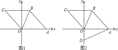 2014年湖北省随州市中考数学真题试卷附答案