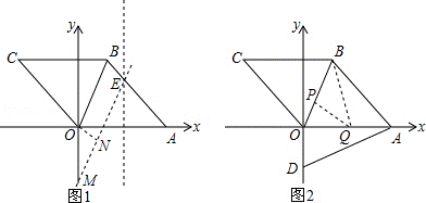 2014年湖北省随州市中考数学真题试卷附答案