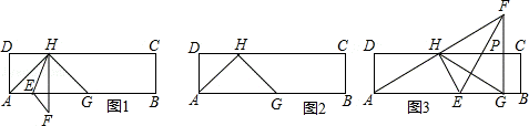 2014年湖北省宜昌市中考数学真题试卷附答案