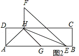 2014年湖北省宜昌市中考数学真题试卷附答案