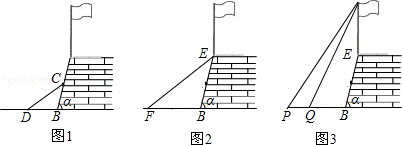 2014年浙江省绍兴市中考数学真题试卷附答案