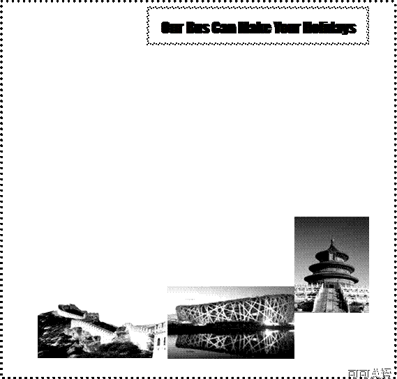 2012年山东省威海市中考英语真题试卷,2012年山东省威海市中考英语真题试卷,2012年山东省威海市中考英语真题试卷,2012年山东省威海市中考英语真题试卷,2012年山东省威海市中考英语真题试卷