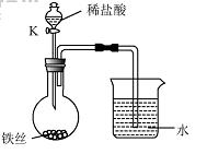 2013年北京市中考化学真题试卷附答案