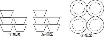 2014年福建省漳州市中考数学真题试卷附答案