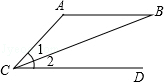 2014年福建省漳州市中考数学真题试卷附答案