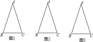 2014年福建省漳州市中考数学真题试卷附答案