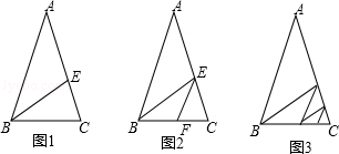 2014年福建省漳州市中考数学真题试卷附答案