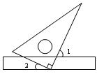 2014年吉林省中考数学真题试卷附答案