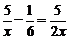 2014年吉林省中考数学真题试卷附答案