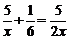 2014年吉林省中考数学真题试卷附答案