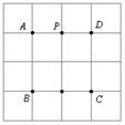 2014年吉林省中考数学真题试卷附答案