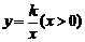 2014年吉林省中考数学真题试卷附答案